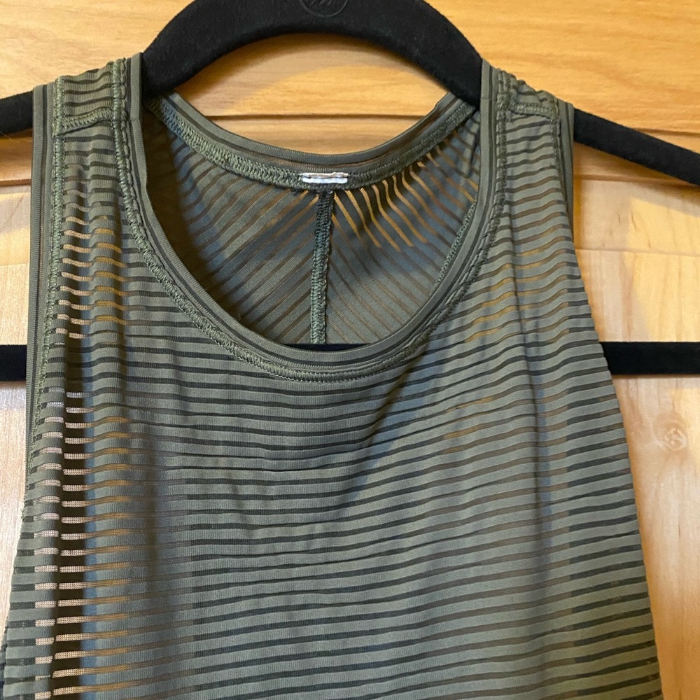 RARE FIND Lululemon Olive Striped Split Back Tank